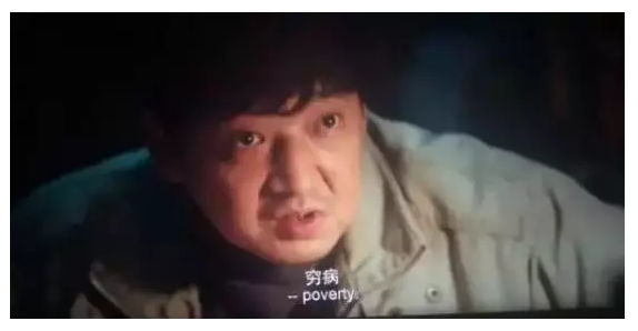 保險有沒有必要買？