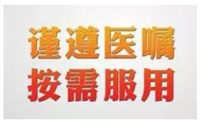 得了癌症到底需要多少錢？