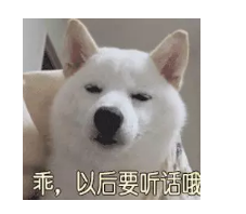 如何正確配置合適的保險？