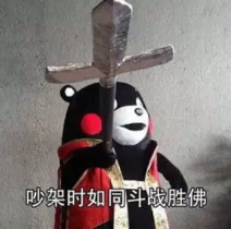 保險銷售常見的套路有哪些？