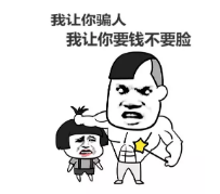 保險銷售常見的套路有哪些？