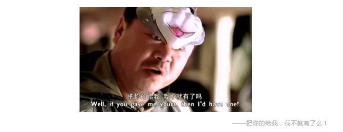 保險銷售常見的套路有哪些？