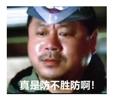 保險銷售常見的套路有哪些？