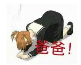 保險銷售常見的套路有哪些？