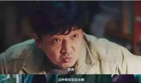 醫保能報銷的抗癌藥有哪些？