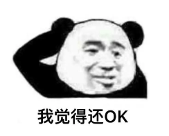 少兒多次賠付重疾險買哪款比較好？