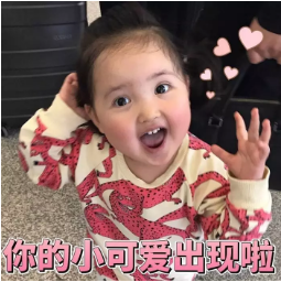 少兒多次賠付重疾險買哪款比較好？