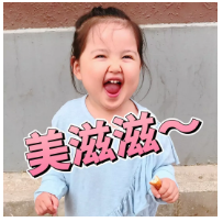 少兒多次賠付重疾險買哪款比較好？