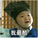 少兒多次賠付重疾險買哪款比較好？