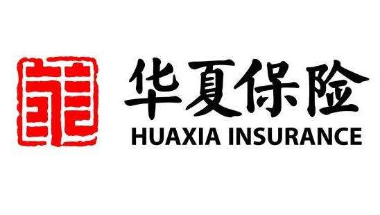 華夏人壽重疾險怎麼樣？