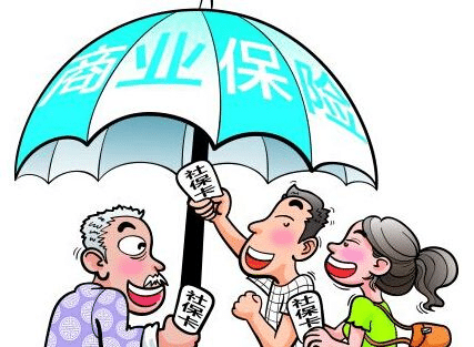  信美相互愛我寶貝少兒白血病疾病保險怎麼樣