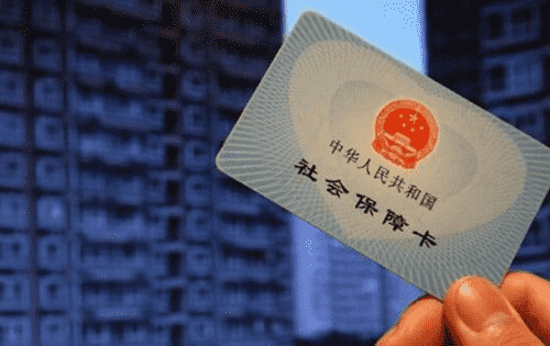 什麼年齡繳納社保最劃算？才能獲得更高的養老待遇