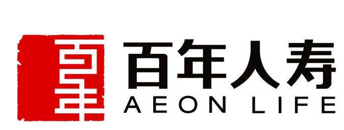 百年人壽怎麼樣，可靠嗎？