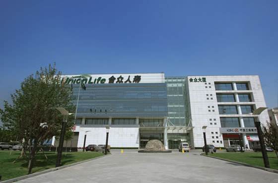 合眾人壽有哪些險種，哪種比較好？