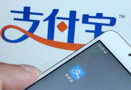 支付寶好醫保優缺點有哪些 值不值得買？