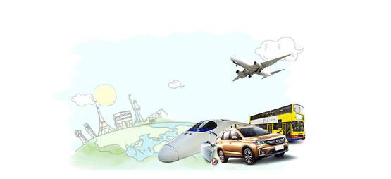 什麼是交通意外險 有哪些優勢？