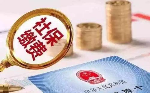 有了社保就不需要商業保險了嗎 社保和商業保險的區別！