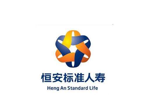 恒安標準人壽怎麼樣 排名第幾？