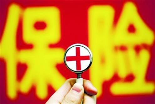 什麼是保險理賠 常見的理賠糾紛有哪些？