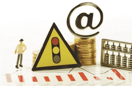 國富人壽中流砥柱定期壽險怎麼樣