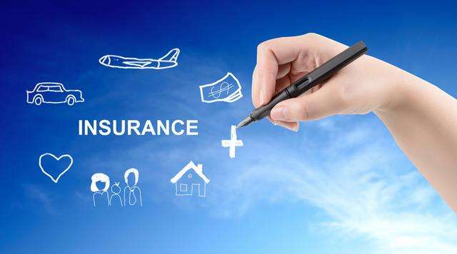 保險中的免賠額是什麼意思 分類有哪些？