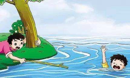 兒童溺水身故，意外險會賠嗎？