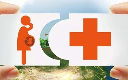 生育保險報銷條件是什麼 離職後生育保險還能用嗎？