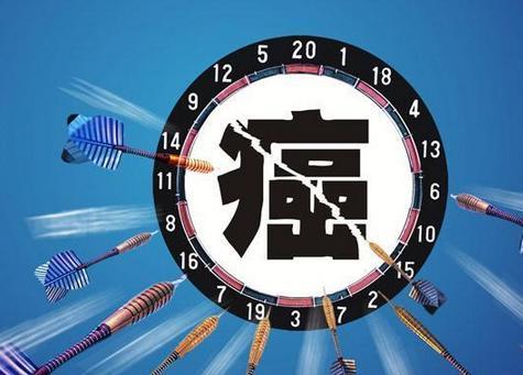 防癌險怎麼買？不會買的看這一篇就夠了！