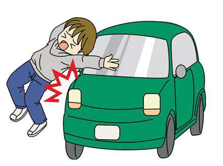 明明買了50萬意外保額，剛一出事就被拒賠！憑什麼？