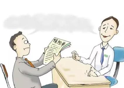 保險拒賠案例：重疾險交了幾萬元保費 罹患癌症卻被拒賠了 為什麼？