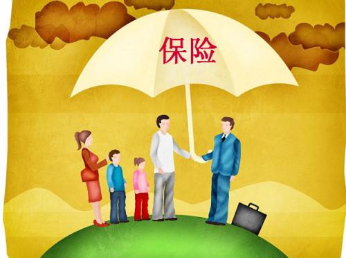 以下這6張保單，千萬不要省！關乎著你的一生！