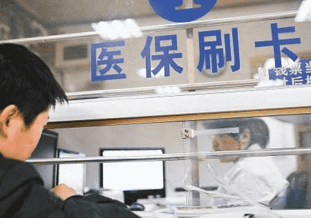 闌尾炎患者能不能買保險？