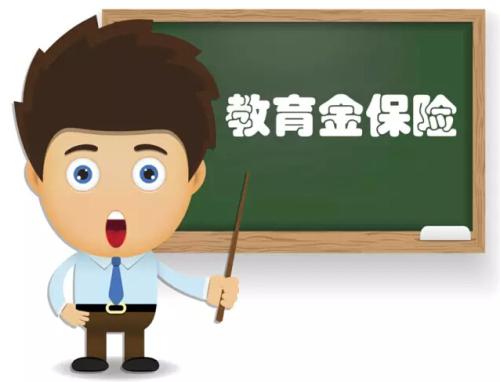 4.025% 年金險真的值得買嗎？錯過了就不再有了？
