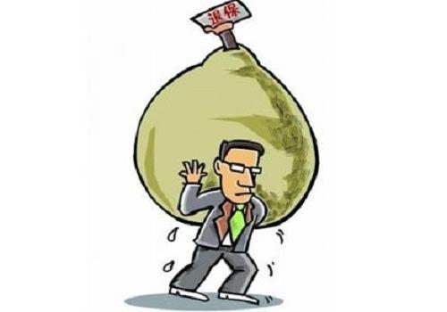 保險&ldquo;過時&rdquo;了要不要退保？如何添加新的保障？