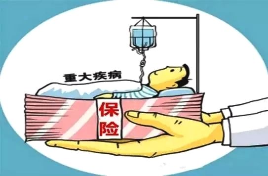 一位患癌父親拒絕吸氧的案例，讓你明白為什麼一定要買重疾險！